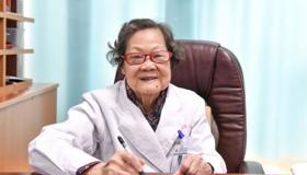 新书 | 陈慧侬教授学术思想精华《全国名中医卵巢储备功能减退临证治验荟萃》出版