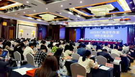 转载｜这场盛会，汇聚了文学桂军新生力量