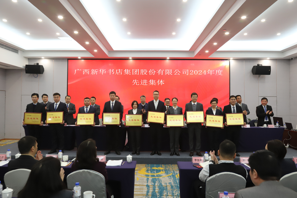 图2（摄影者：邓斯悦）