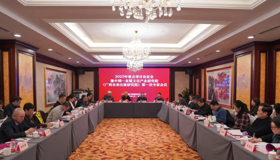 广西出版传媒集团在京举办2025年重点项目论证会暨中国-东盟文化产业研究院（广西未来出版研究院）第一次专家会议