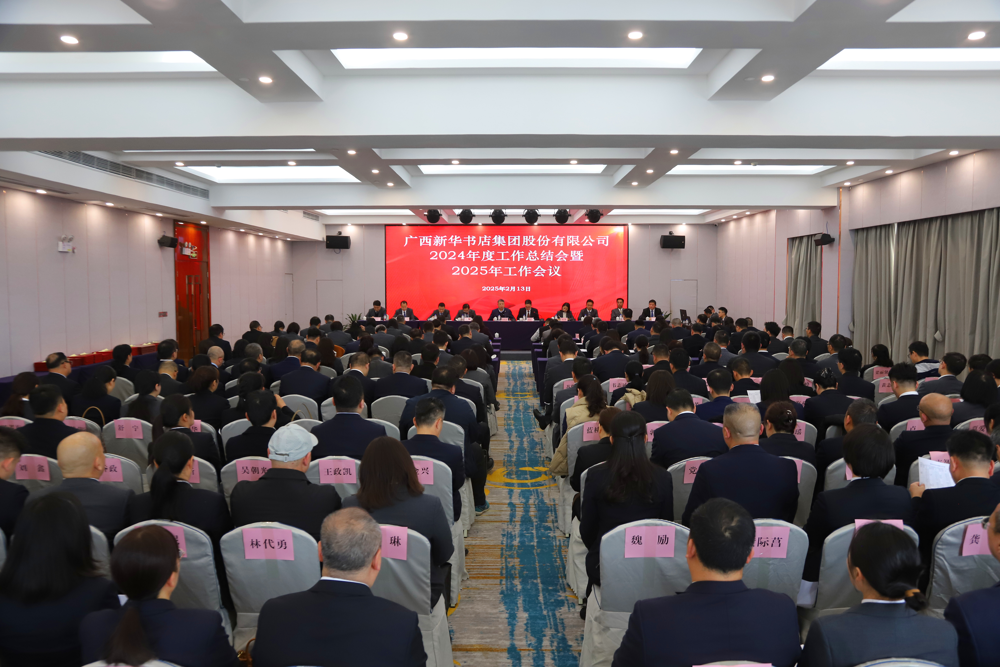 图1（摄影者：邓斯悦）