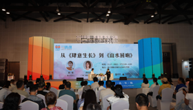 为广西全民阅读文化品牌“山水阅读”而歌 ——知名音乐人程璧八桂踏歌山水回响