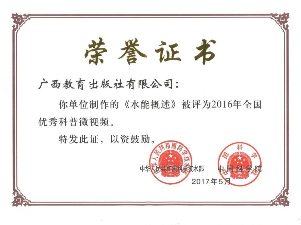 1afa9ea27fb0783984d32d97c496a74e 1afa9ea27fb0783984d32d97c496a74e