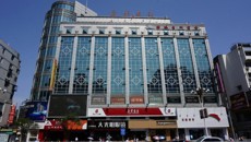 桂林市新华书店桂林书城