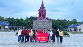 党建引领绽芳华，巾帼筑梦新征程