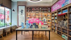 陆川县新华书店购书中心