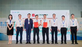 深度融合“声音+文字” 央广云听与广西出版传媒集团签署战略合作协议