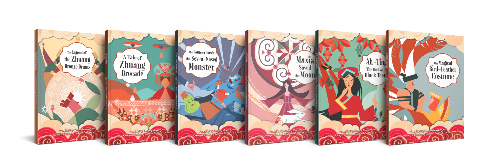 “壮族神话传说少儿绘本”系列（英文版）