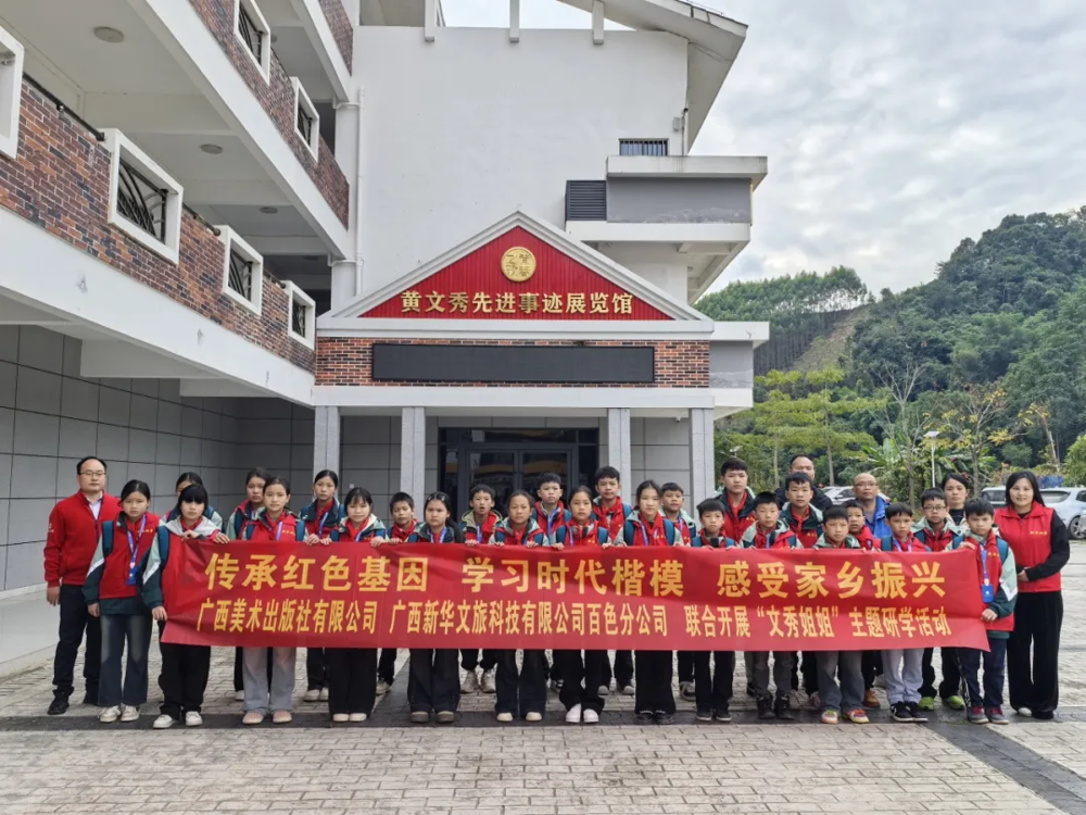 心声回响，誓言永恒